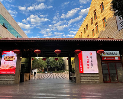 首页| 4002cc永利集团中国区官方网站