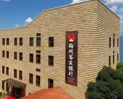 首页| 4002cc永利集团中国区官方网站