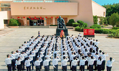 “不忘初心，服膺使命”  <br>当真组织发展“七一”主题党日活动