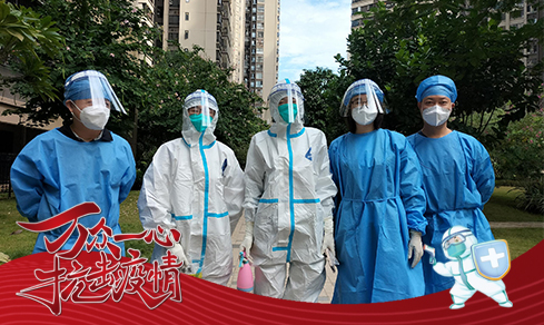 “党旗领航，共筑防线” <br>党员自愿者一线抗疫勇担任