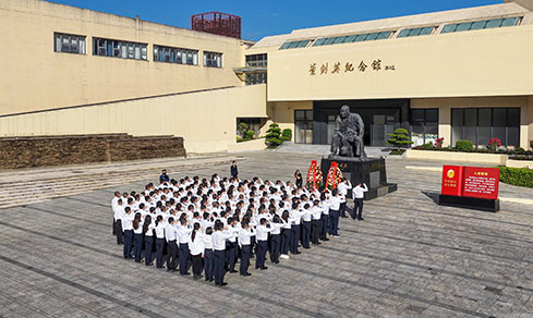 “赓续红色血脉 践行实干担任” <br>沉温入党誓词